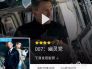 跑步热菜什么梗的视频