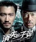 杨树蘑菇能吃吗