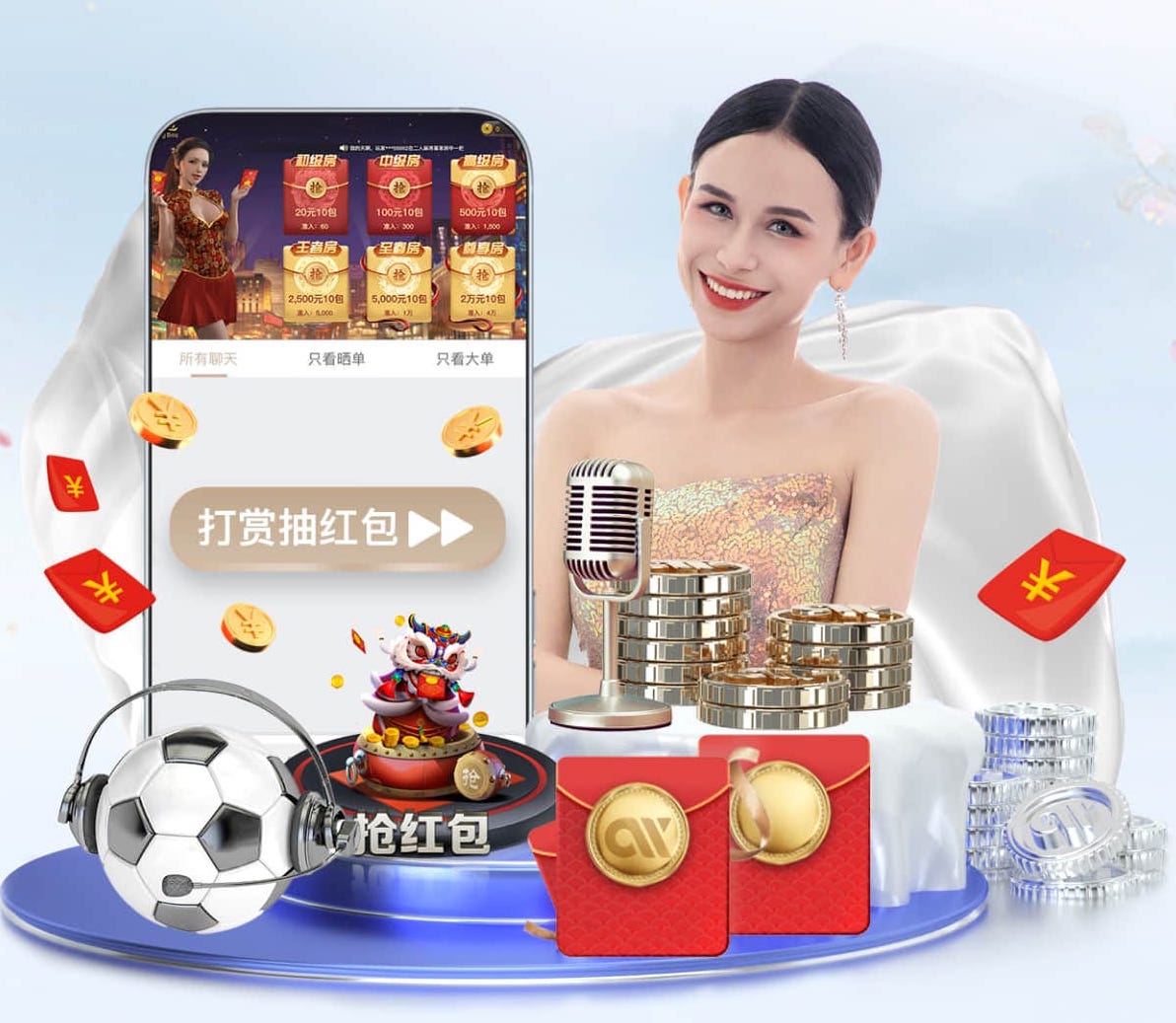 蟋蟀靠什么发出声音