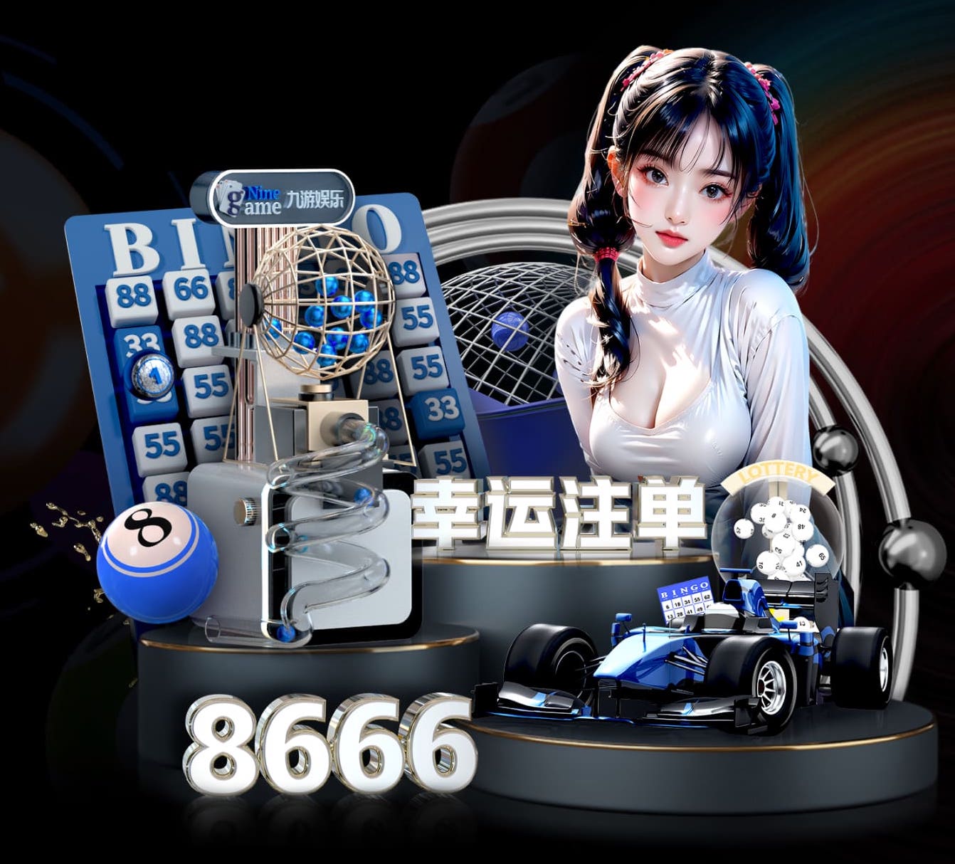 啤特果是热性还是凉性
