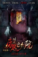 鹿晗什么梗