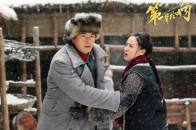 莲藕排骨汤怎么做