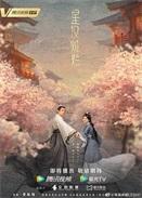 克苏鲁音乐