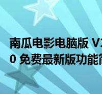 牛奶加水可以喝吗