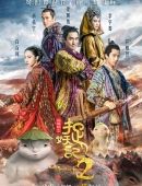 适合在家做的有氧运动
