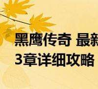 螃蟹绿色的膏可以吃吗