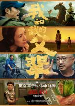 哆啦a梦超清壁纸