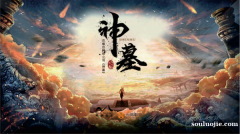 吃了发苦的橙子怎么办